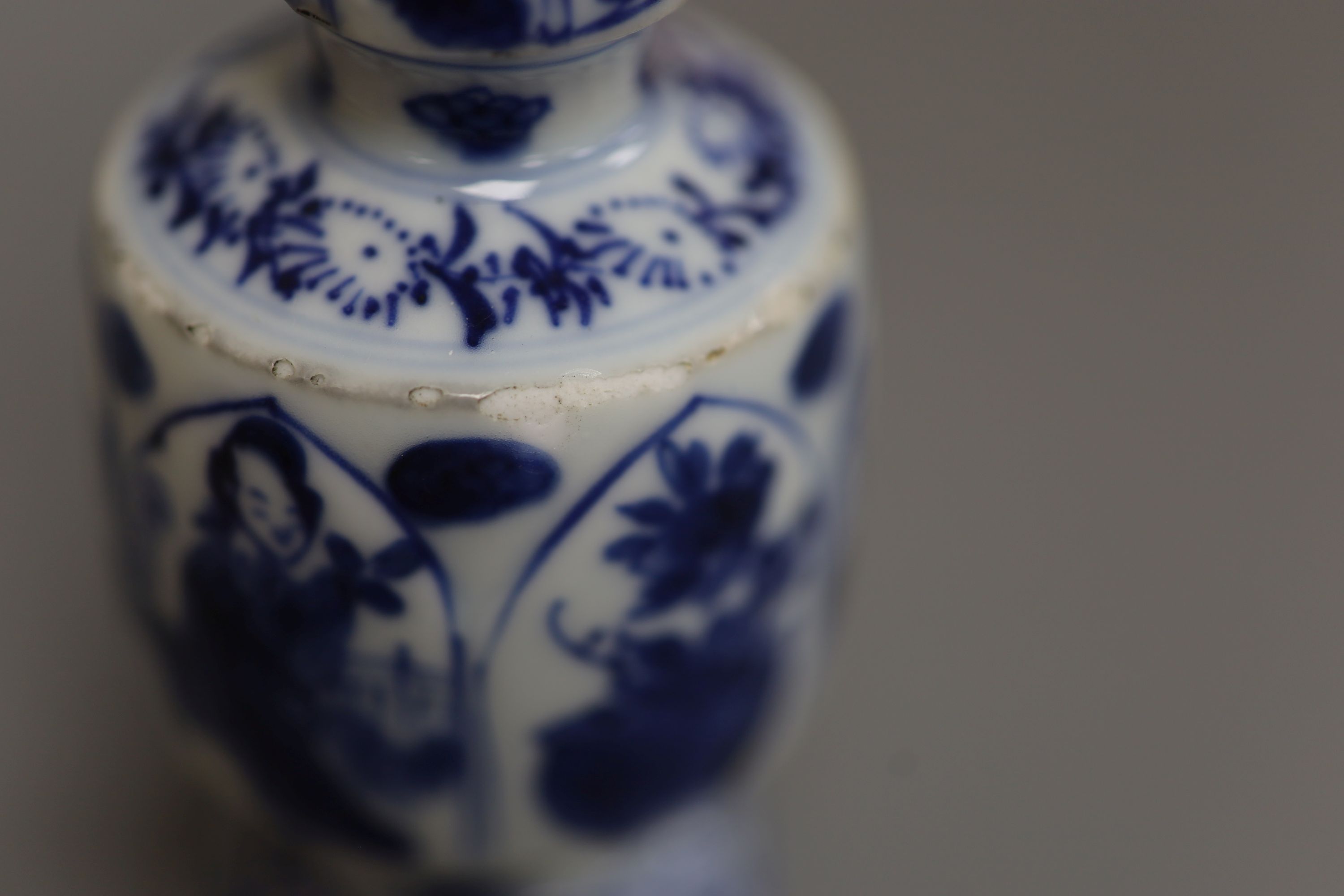 A Chinese Kangxi blue and white vase, ‘Jade’ mark to base, height 13cm